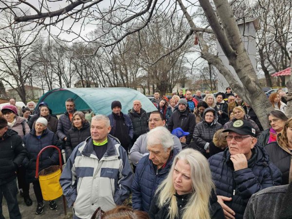 Снимка: БГНЕС