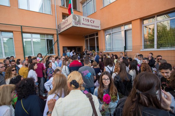 Снимки: Димитър Кьосемарлиев