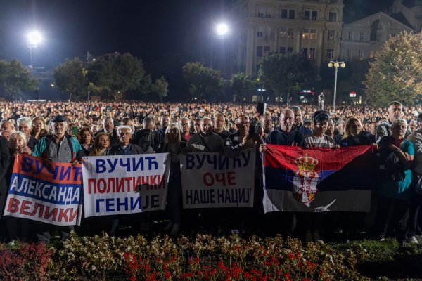 Снимки: Reuters