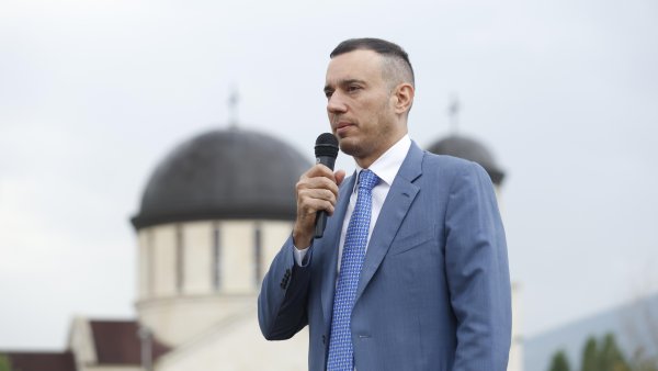 БГНЕС