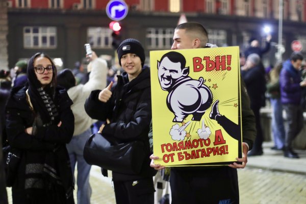 Снимка: Димитър Кьосемарлиев, Dnes.bg