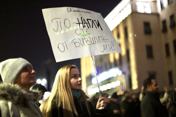 Снимка: Димитър Кьосемарлиев, Dnes.bg