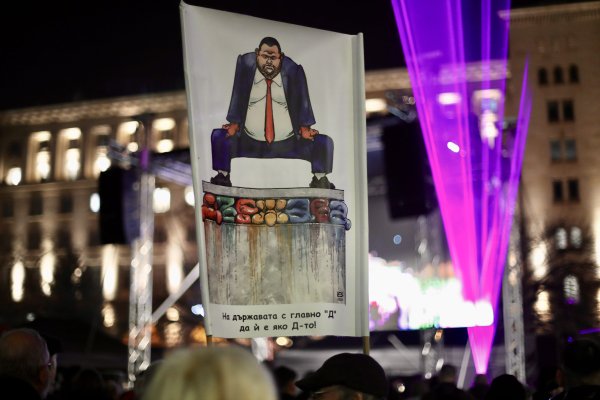 Снимка: Димитър Кьосемарлиев, Dnes.bg