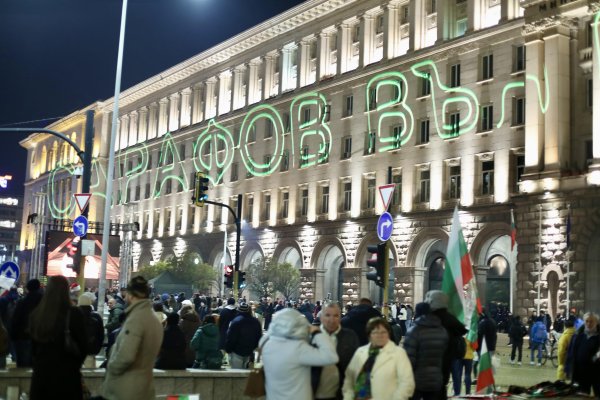 Снимка: Димитър Кьосемарлиев, Dnes.bg