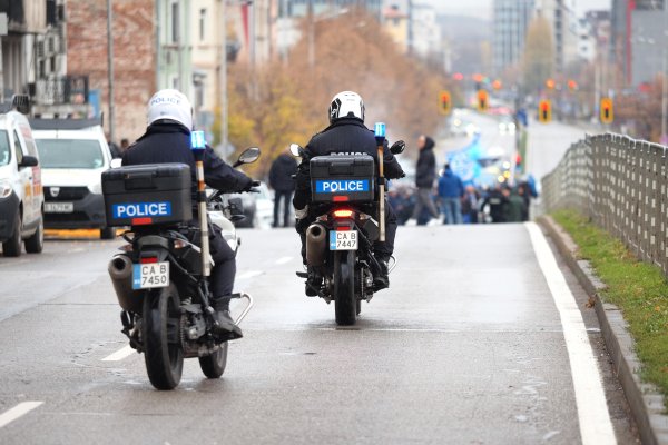 Снимка: БГНЕС