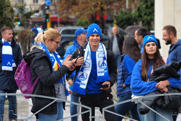 Снимка: БГНЕС