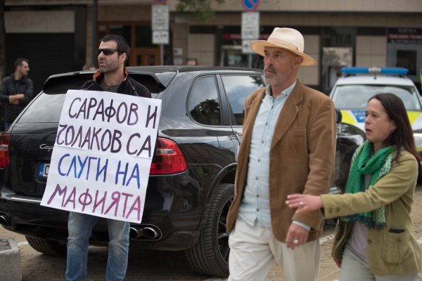 Снимки: Димитър Кьосемарлиев, Dnes.bg