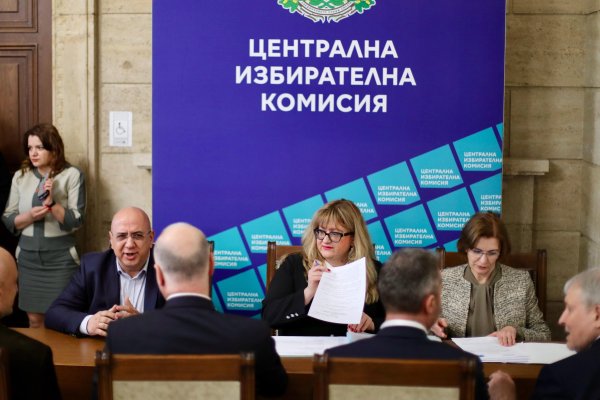 Снимка: Димитър Кьосемарлиев