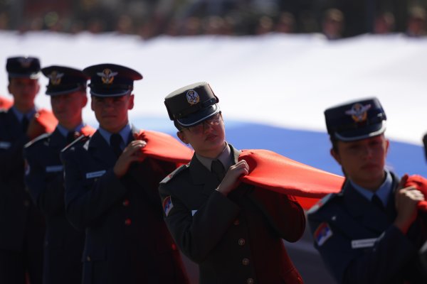 Снимка: БГНЕС/EPA