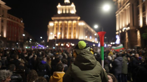 Снимки: БГНЕС