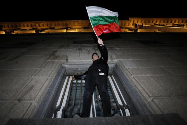 Снимки: БГНЕС