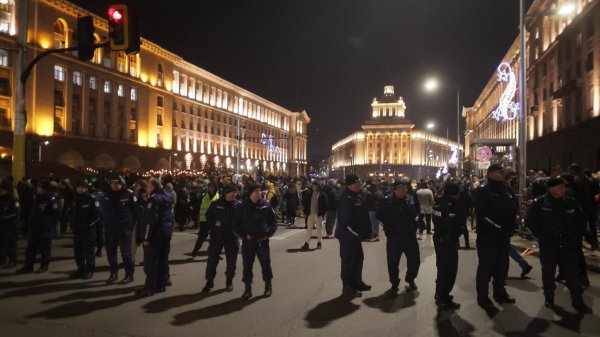 Снимки: БГНЕС