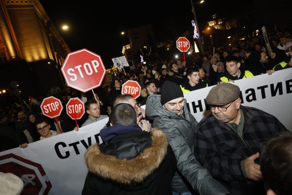 Снимки: БГНЕС