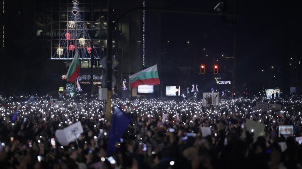 Снимки: БГНЕС