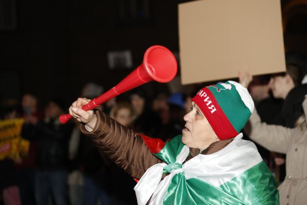 Снимки: БГНЕС