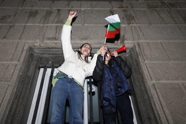 Снимки: БГНЕС