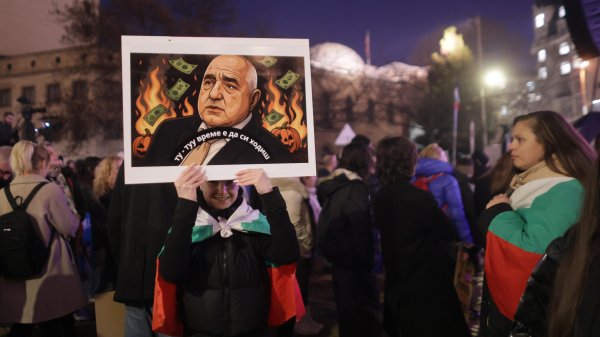 Снимки: БГНЕС