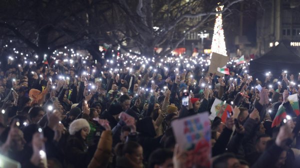 Снимки: БГНЕС