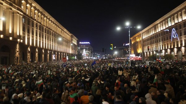 Снимки: БГНЕС