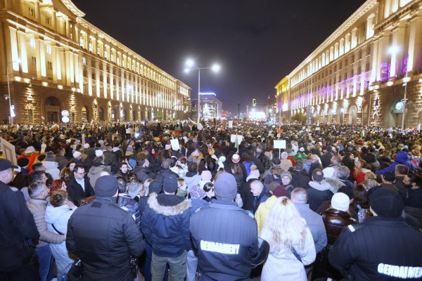 Снимки: БГНЕС