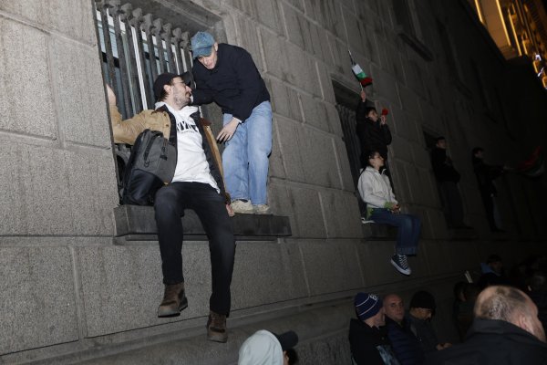 Снимки: БГНЕС