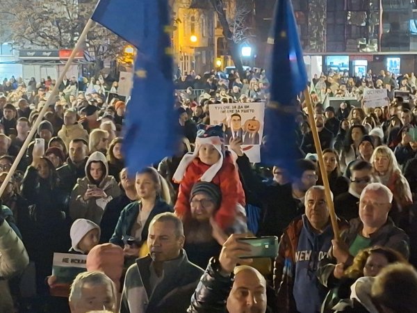 Снимки: БГНЕС