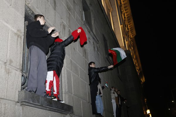 Снимки: БГНЕС