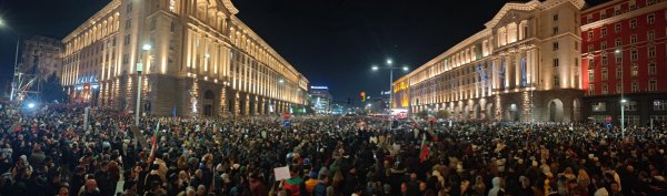 Снимки: БГНЕС