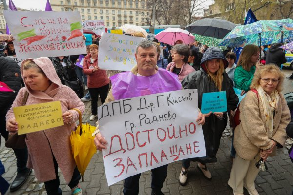 Димитър Кьосемарлиев, Dnes.bg