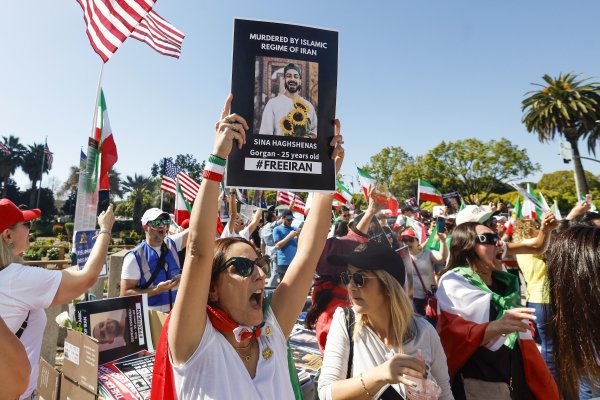 Снимки: БГНЕС