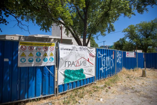 Снимка: Димитър Кьосемарлиев, Dnes.bg