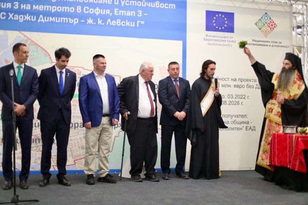 Снимка: Димитър Кьосемарлиев, Dnes.bg