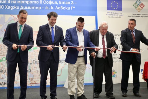 Снимка: Димитър Кьосемарлиев, Dnes.bg