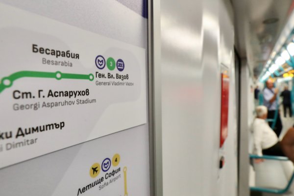 Снимка: Димитър Кьосемарлиев, Dnes.bg