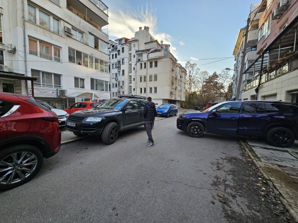 Снимка: helpbook