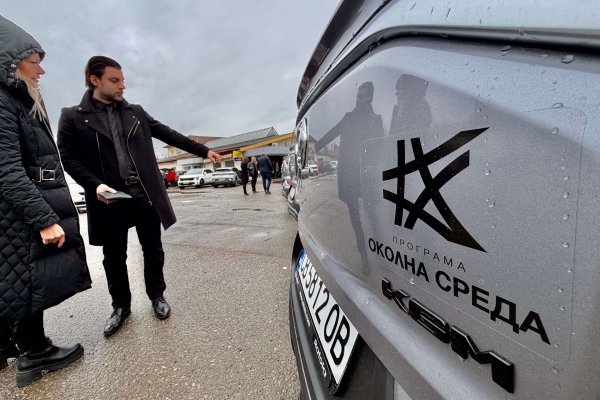 Снимка: Димитър Кьосемарлиев, Dnes.bg