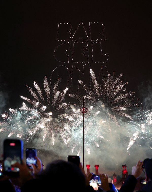 Барселона. Снимка: Reuters