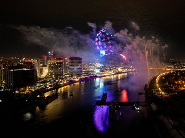 Белград, Сърбия. Снимка: Reuters