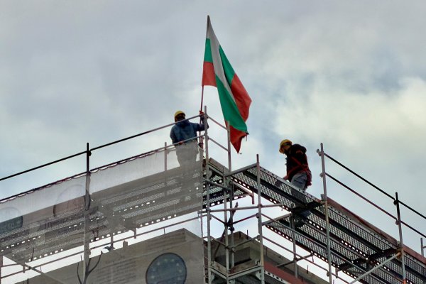 Снимка: Димитър Кьосемарлиев