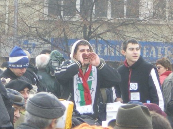 Снимка Dnes.bg