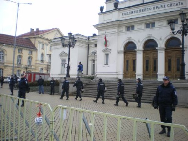 Снимка Dnes.bg