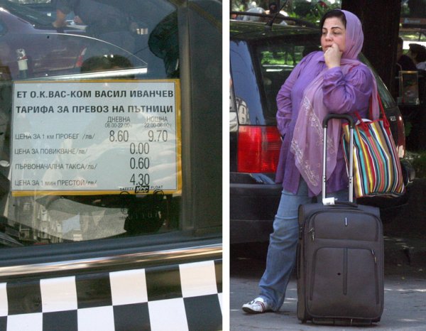 Стикерът с цената и изумената чужденка. Снимка: БГНЕС&nbsp;