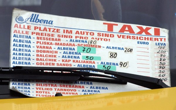 Таксита около Албена возят на цени на нискотарифна авиокомпания. Снимка: БГНЕС