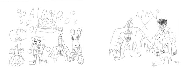 Снимка: http://aidforaidan.wordpress.com