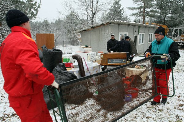 Снимка: БГНЕС