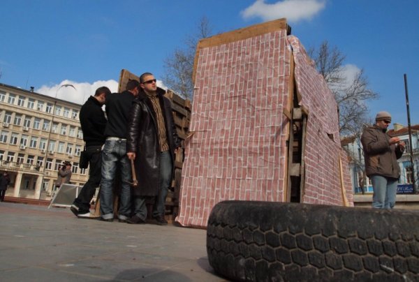 Подобен протест имаше и във Варна. Снимка: Булфото