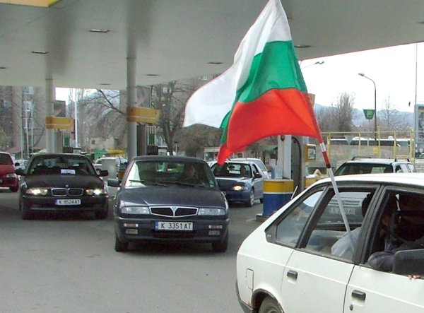 Кърджали. Снимка: БТА