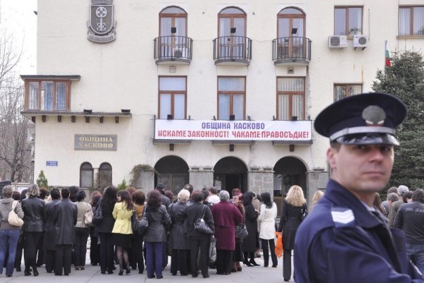 Снимка: Булфото