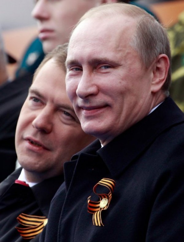 Снимка: Reuters