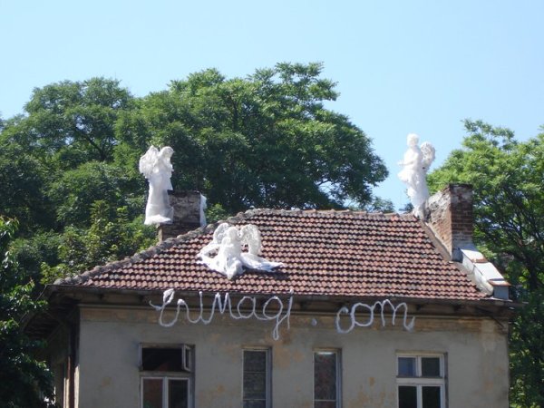 Снимка: Лумаги